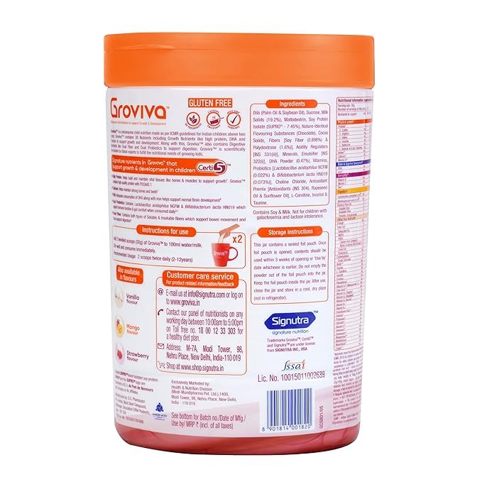 Groviva Child Nutrition Supplement Powder Jar - 400g (Chocolate)