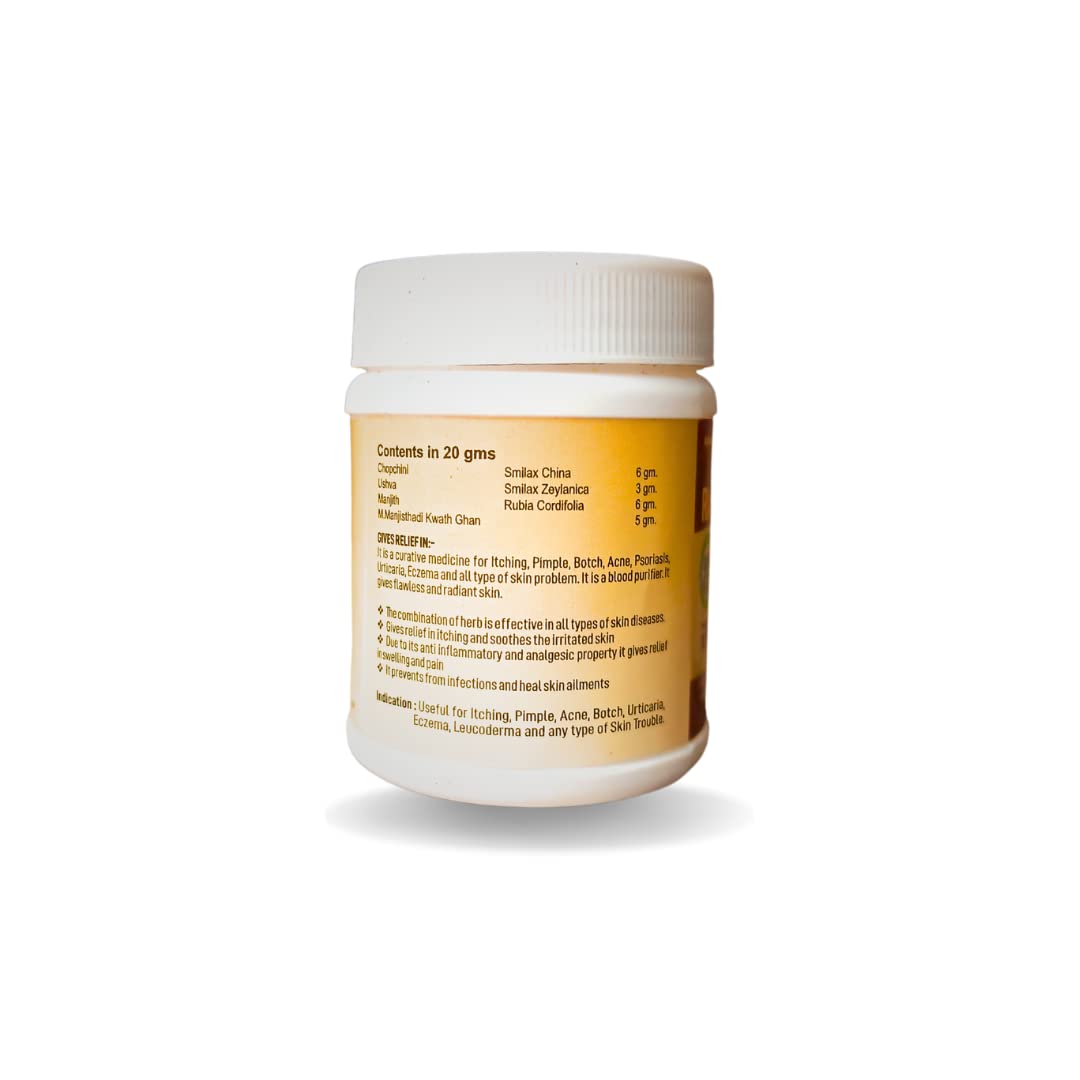 Adarsh Ayurvedic Pharmacy Rakt Vikar Nashak - 20 gms