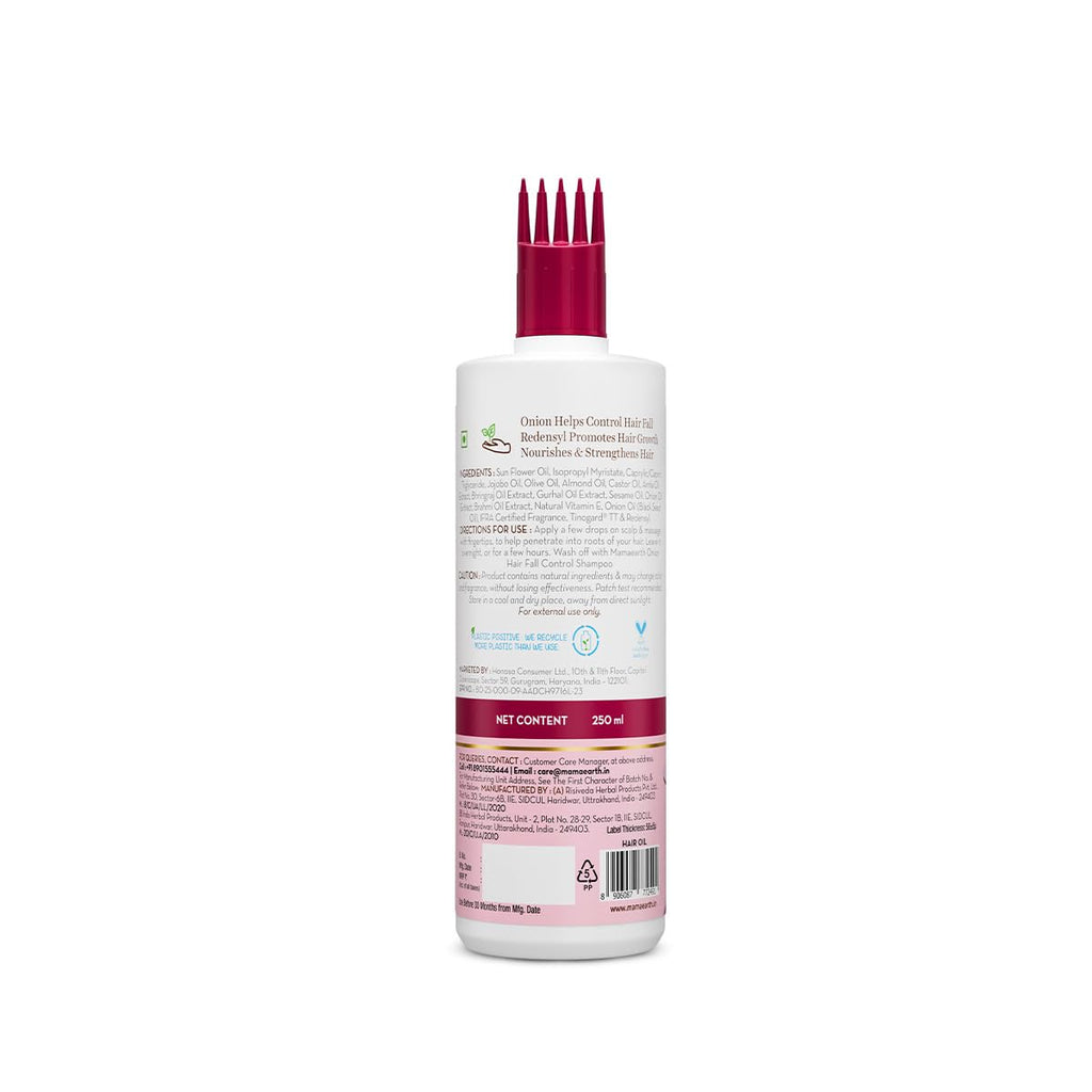Mamaearth Onion Hair Oil with Onion Oil & Redensyl for Hair Fall Control | Boosts Hair Growth | Adds Strength & Shine | 200 ml