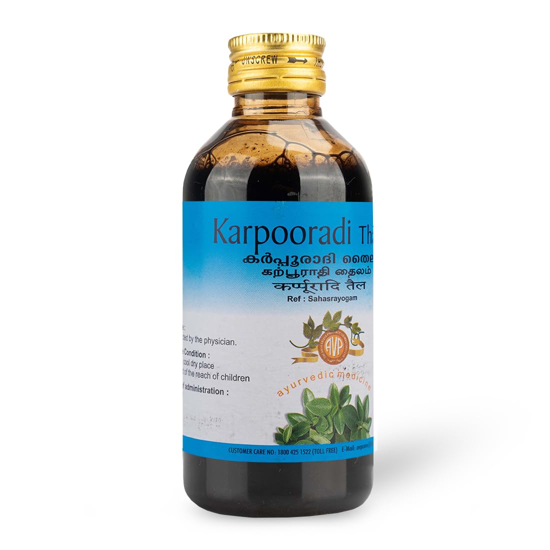 AVM Ayurveda Karpooradi Thailam - 200 ml