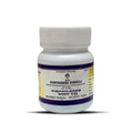 Impcops Ayurveda Kanchanara Guggulu - 50 Tabs