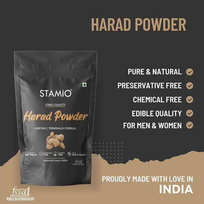 Stamio Harad/Haritaki Powder - 750 gms