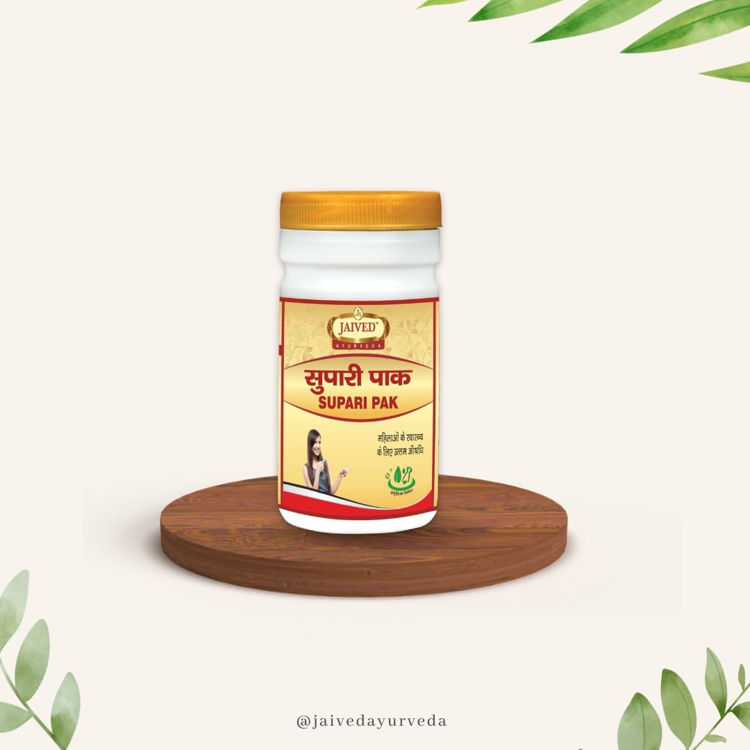 Jaived Ayurveda Supari Pak - 100 Gms (Pack of 2)