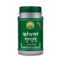 basic ayurveda kanchanar guggulu - 40 tablets
