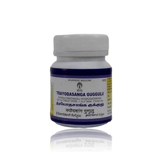 Impcops Ayurveda Trayodasanga Guggulu - 50 Tabs