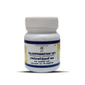 Impcops Ayurveda Rajapravarthanivati - 50 Tabs