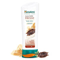 Himalaya Cocoa Butter Intensive Serum Body Lotion 100ml | 48 H Moisturization | pH 5.5 | With Cocoa Butter & Wheat Germ Oil Extracts| For Dry Skin