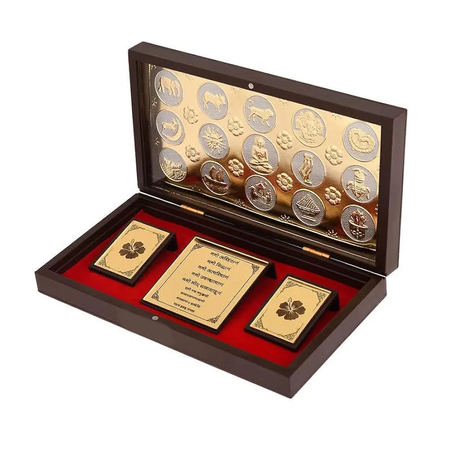 Jaipur Ace Jai Jinendra Mahavir Swami Ji Jain Gold Plated Charan Paduka Yantra With Wooden Box
