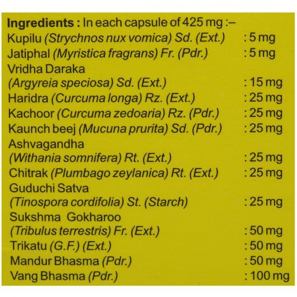 Jamna Herbal Prosticon Capsules | 30 Caps | Pack of 2