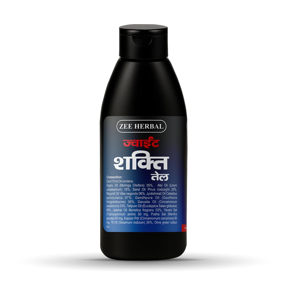 Zeelab Nature Xprt Joint Shakti OIL