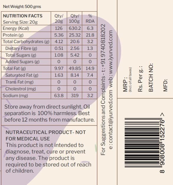 Iyurved Kids & Teens Brain Booster Savoury Spread - 500 gms