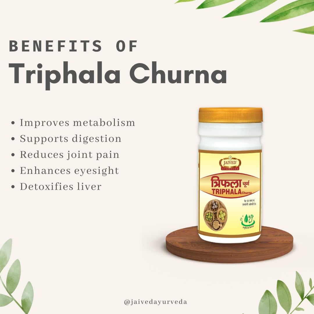 Jaived Ayurveda Triphla Churna - 100 Gms (Pack of 2)