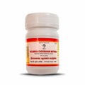 Impcops Ayurveda Nilavarai Chooranam Mathirai - 100 Tabs