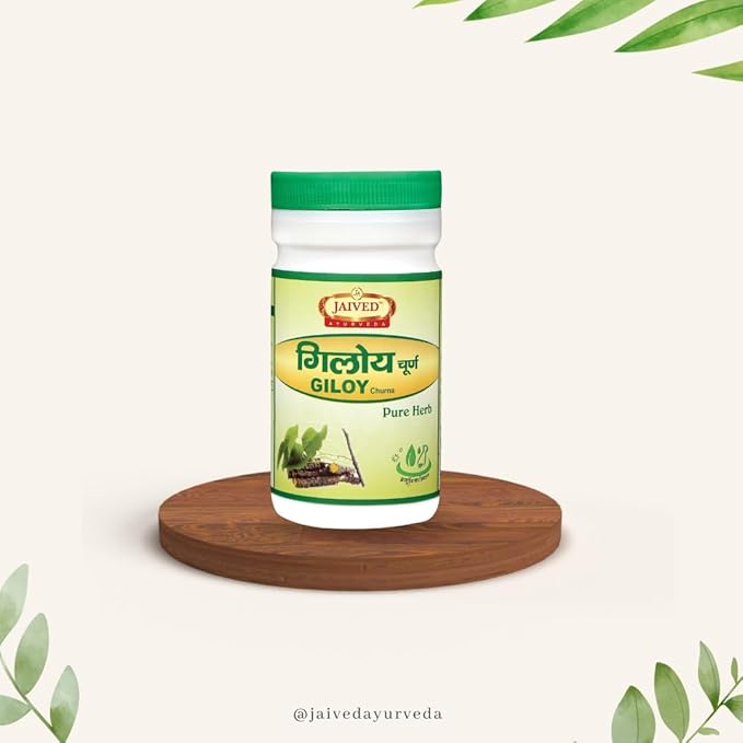 Jaived Ayurveda Giloy Churna - 100 Gms (Pack of 4)