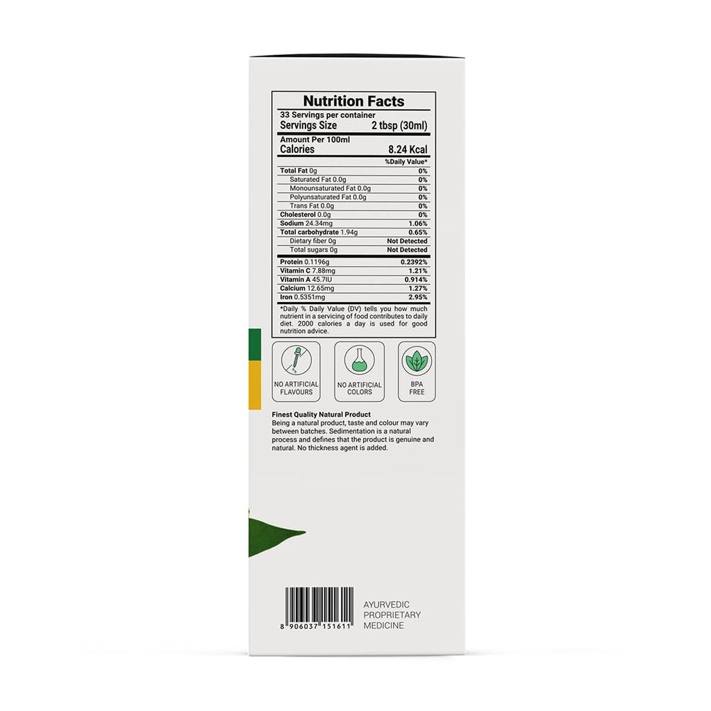 KRISHNA'S HERBAL & AYURVEDA Night Jasmine Parijat Harshringar Leaf Juice - 1000 ml, Pack of 1 | Fresh Harshringar Leaves | Natural Pain Reliever