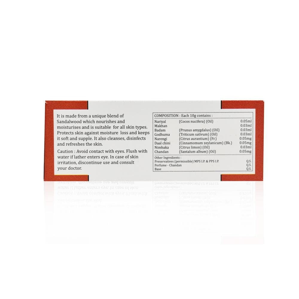 Kudos ayurveda Sandal Wood Gentle Cleansing & Moisturising Bar - 100 gms(Pack of 4)