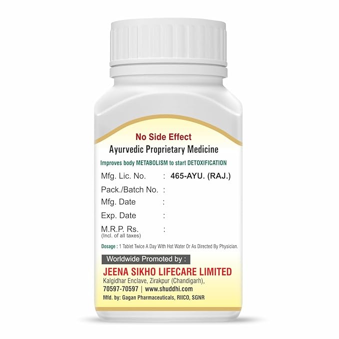 Jeena Sikho Alokik Shakti/ Wellness Tablets - 80 Tabs