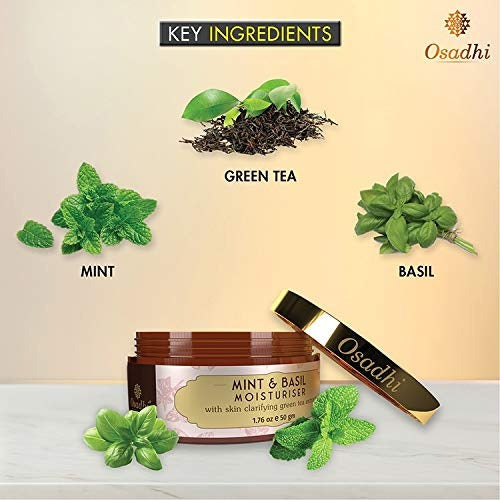 Osadhi Vegan Oily Skin Face Moisturiser - 50 gms
