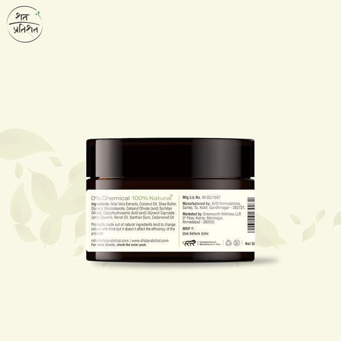 Shat Pratishat Face Cream Moisturizer - 100 gms