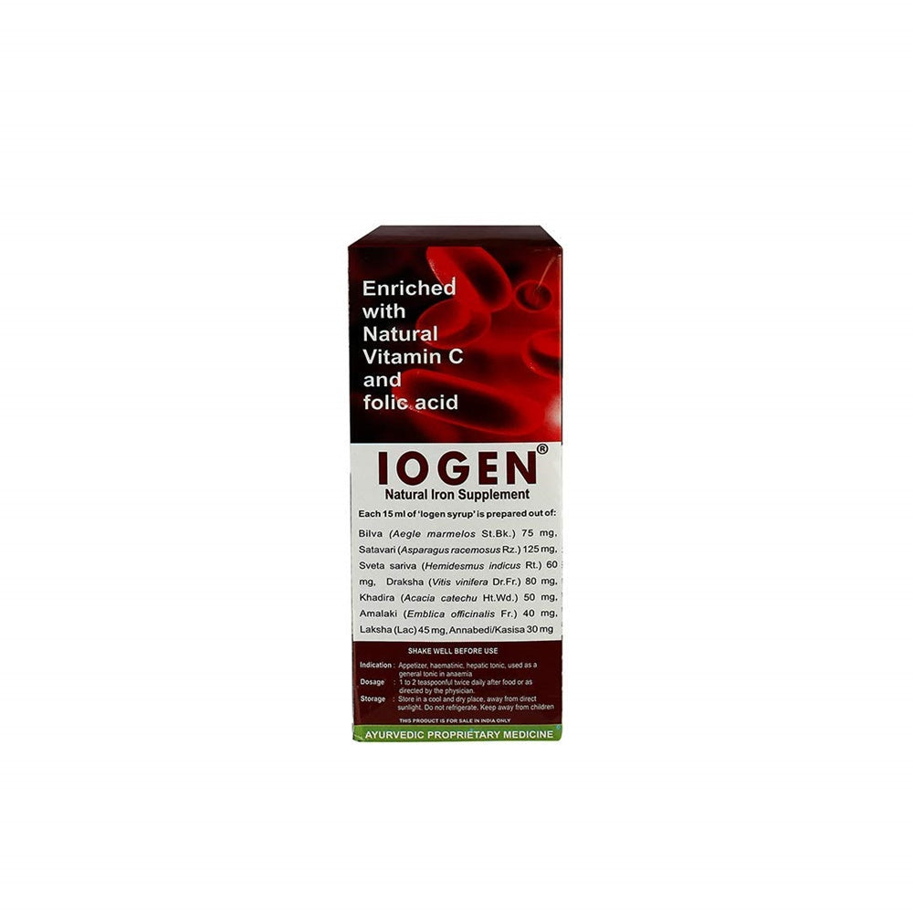 Kerala Ayurveda Iogen Syrup - 200 ml