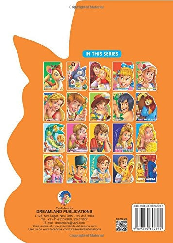 Dreamland Wonderful Story Board book- The Wolf and the Seven Little Kids