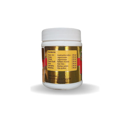 Adarsh Ayurvedic Pharmacy Bavasir Ki Dawa - 60 Capsules