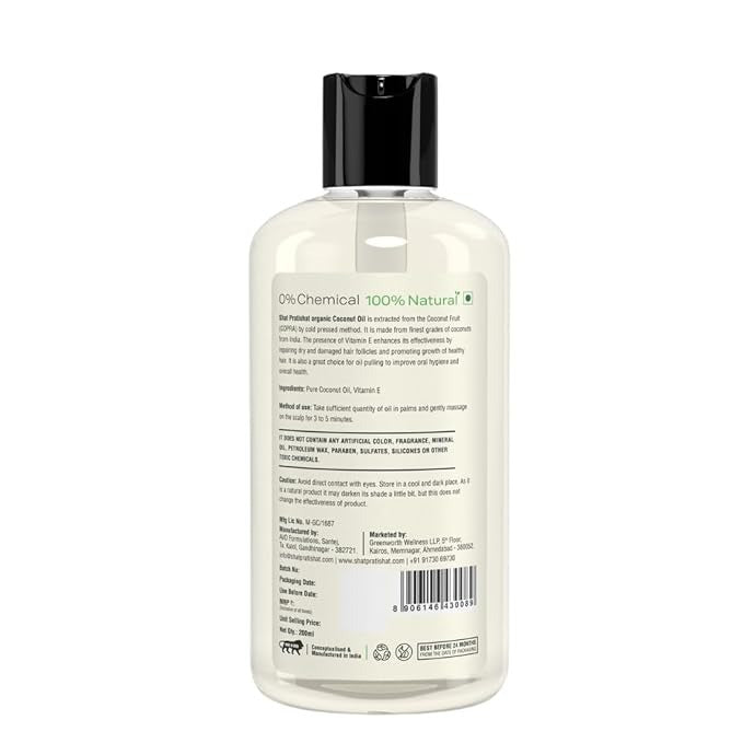 Shat Pratishat Pure Coconut Oil (Copra) Cold-Pressed Organic Oil - 200 ml