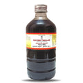 Impcops Ayurveda Kaiyan Thailam - 500 ml