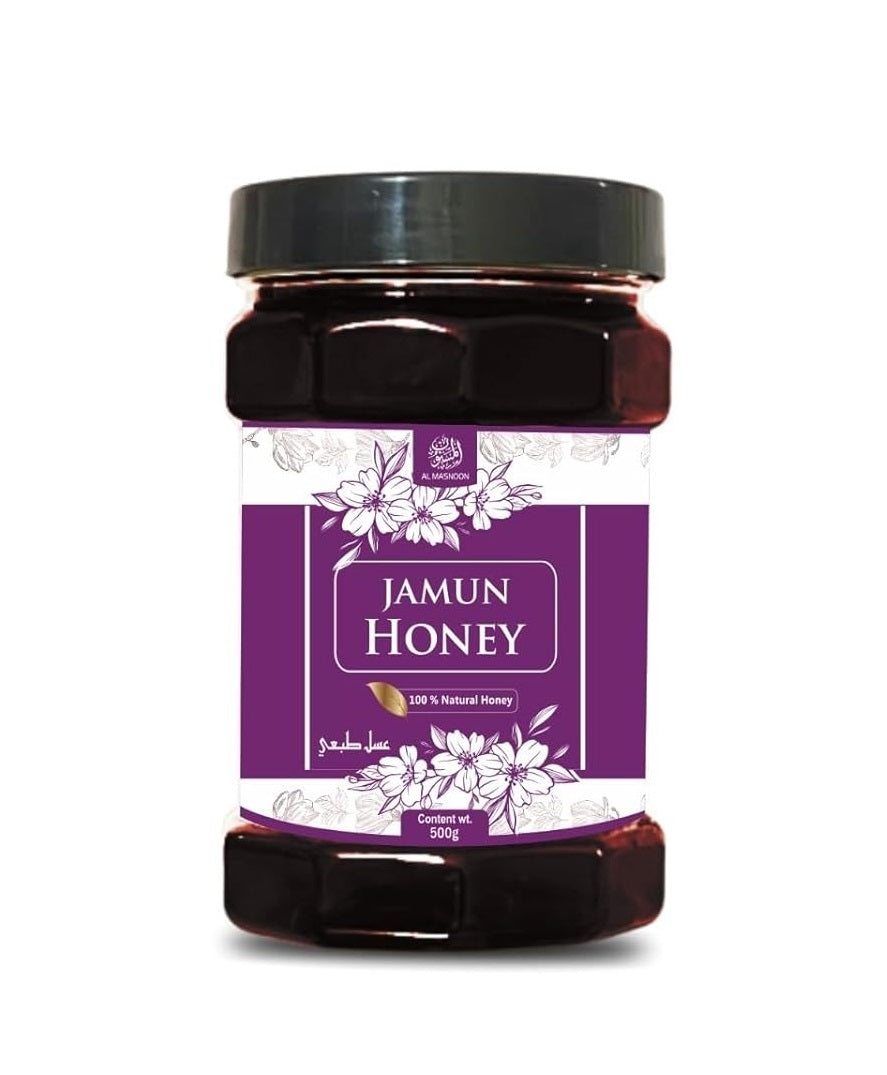 Al Masnoon Jamun Honey - 500 Gms