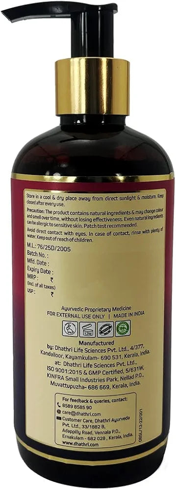 Dhathri Onion Bringa Hair Shampoo Promotes Hair Growth & Controls Hair Fall - 300 ml