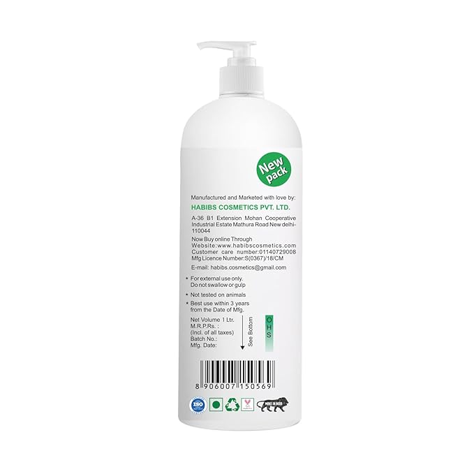 Habibs Cosmetics Professional Oil Control Shampoo