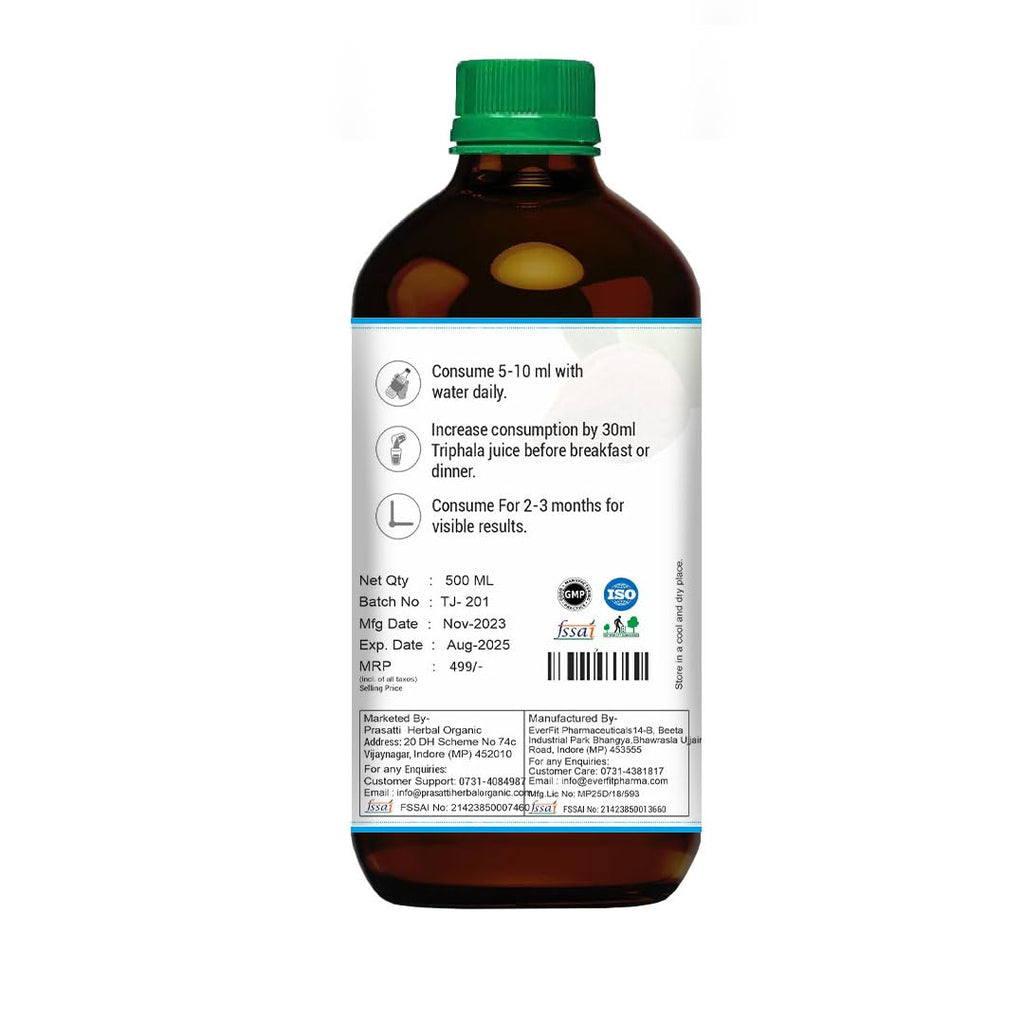 Prasatti Herbal Organic Triphala Juice Herbal Wellness - 500 Ml