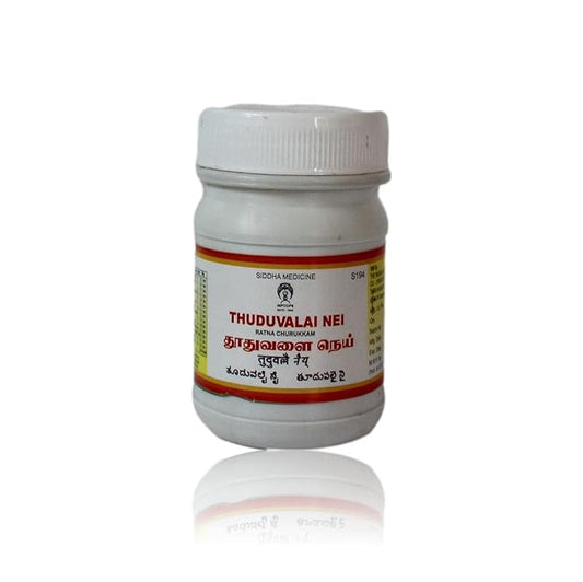 Impcops Ayurveda Thuduvalai Nei - 100 gms