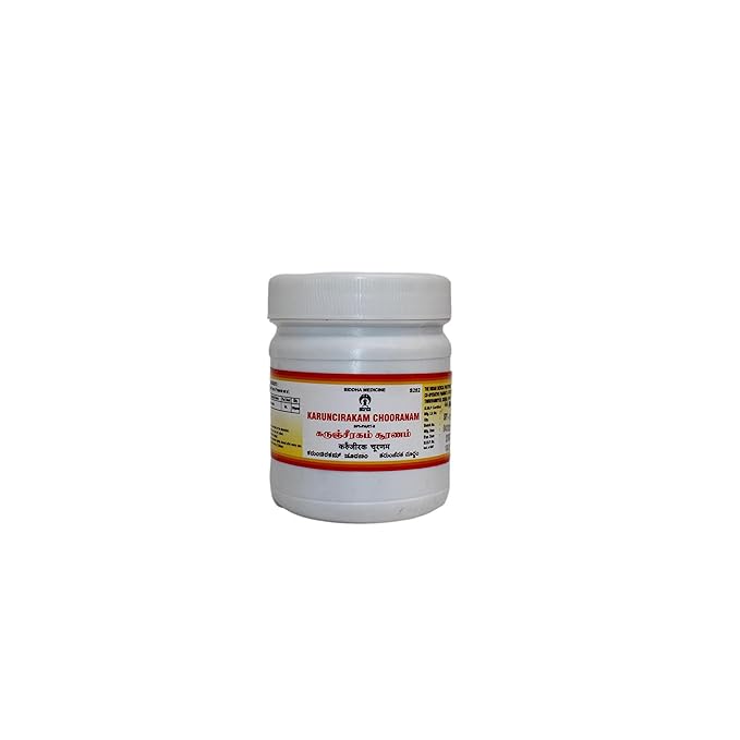 Impcops Ayurveda Karunchirakam Choornam - 100 gms