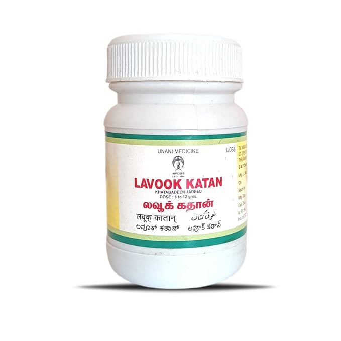 Impcops Lavook Katan - 100 gms