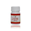 Impcops Ayurveda Silasath Parpam - 10 gms