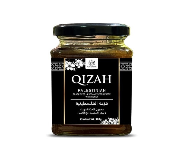 Al Masnoon Qizah Palestinian Black Seed Paste With Sesame & Pure Honey  - 300 gms