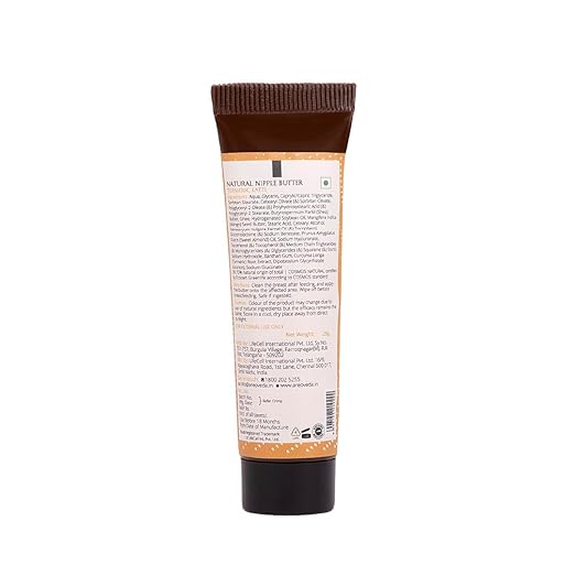 AreoVeda Natural Nipple Butter - 25 gms