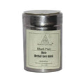 Khadi Pure Herbal Rose Face Mask, 50 g