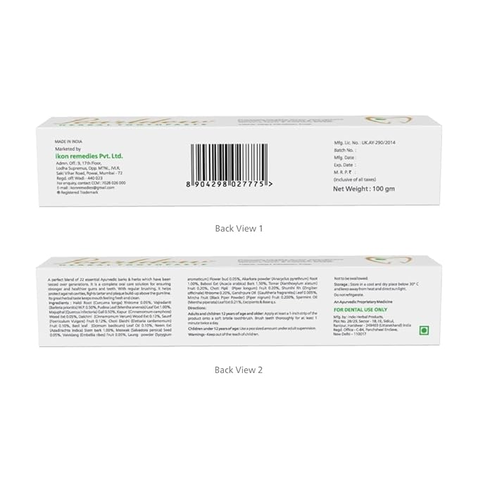 Pearldew Herbal Toothpaste - 100 gms