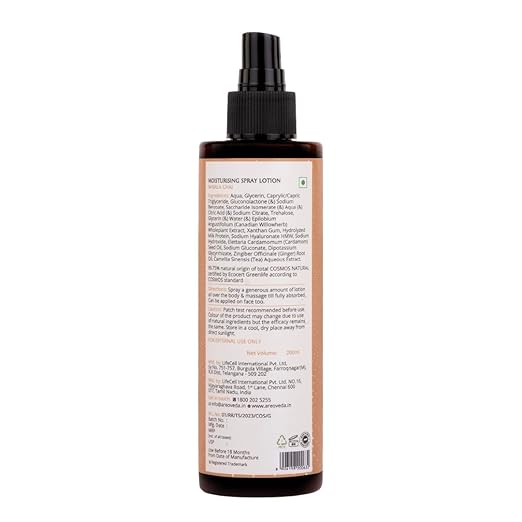 AreoVeda Oil-Free 72 Hrs Hydration Moisturising Lotion For Acne - 200 ml