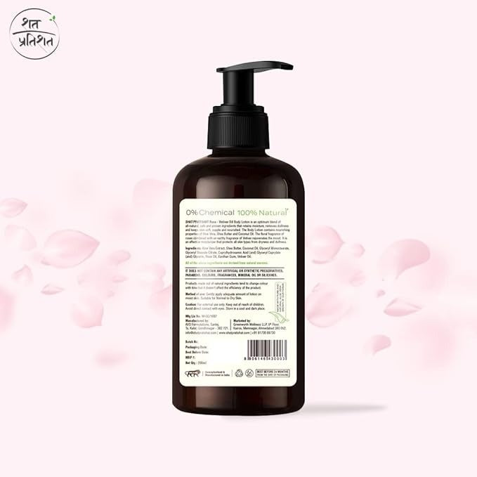 Shat Pratishat Shatpratishat Natural Body Moisturizing Lotion - 200 ml