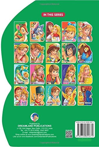 Dreamland Wonderful Story Board book- The Jungle Book