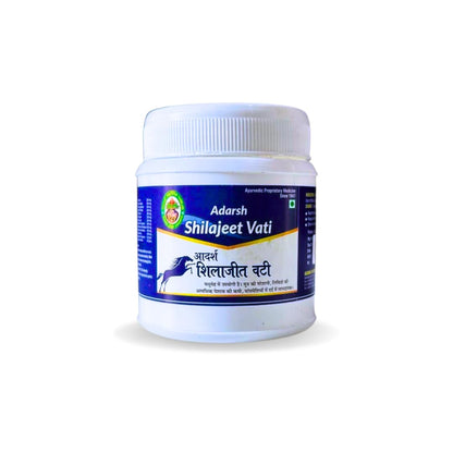 Adarsh Ayurvedic Shilajit Vati - 60 gms