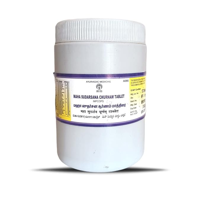 Impcops Ayurveda Maha Sundarsana Churnam Tablet - 500 Tabs