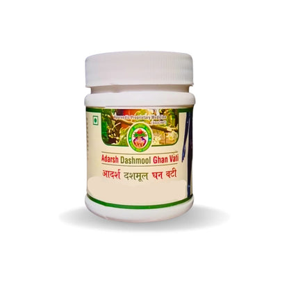 Adarsh Ayurvedic Dashmool Ghan Vati - 20 gms