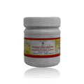 Impcops Ayurveda Punaikkali Vitai Chooranam - 100 gms