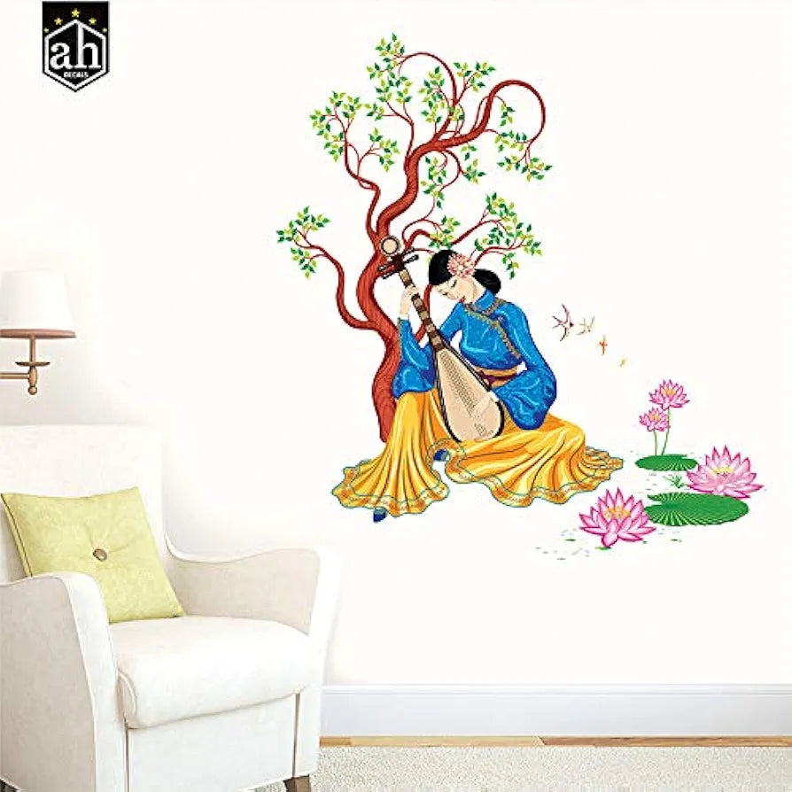 AH Decals Chinese Girl Playing Lute Under The Tree Wall Sticker 0.39 x 43.3 x 43.3 Inches Multicolour Blue