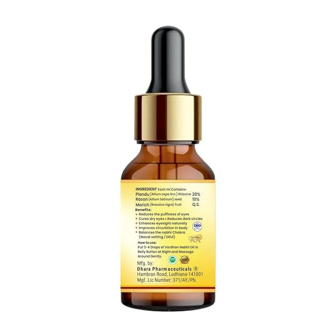Vaidban Selvi Touch Nabhi Oil - 10 ml