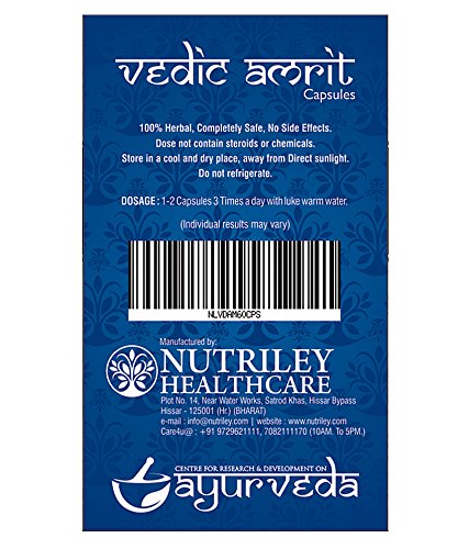 Nutriley Ayurveda Vedic Amrit - 60 caps